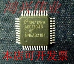 ADC12048CIVF 正品嵌入式处理器芯片.原装现货