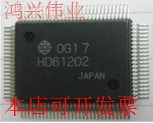 全新HD61202HD61202T HD61202FS HD61202UFS原装现货