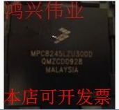MPC8245LZU300D MPC8245ARVV400D MPC8245TZU333DMPC8245LZU266D