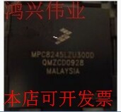 MPC8245LZU300D MPC8245ARVV400D MPC8245TZU333DMPC8245LZU266D