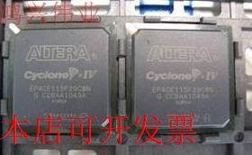 现货全新正品EP4CE115F29C8N EP4CE115F29C8现货即拍即发