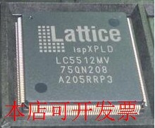 全新LC5512 LC5512MV-75Q208C LC5512MV-45F256-75I现货