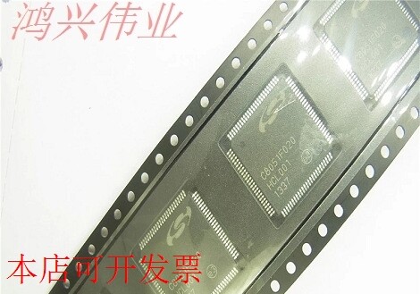 确保正品C8051F020 QFP 电子元器件原装现货