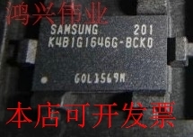 现货全新正品K4B1G1646G-BCK0 K4B1G1646G-BCKO现货即拍即发