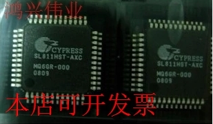 现货全新正品SL811HST-AXC-1.5 SL811HST-AXC USB接口集成电路