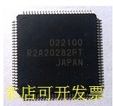 R2A20260   全新原装  欢迎询问原装现货.原装现货