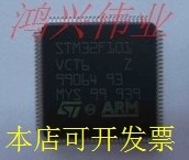 STM32F101VDT6 STM32F101VCT6 STM32F 质量保证10个起拍..原装现