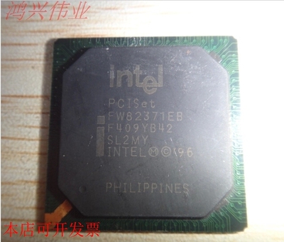 确保正品FW82371EB FW82371 SL37M BGA 真正原装电子元器件现货