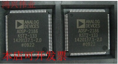 全新正品ADSP2186KST-133 ADSP2186KSTZ-133 ADSP2186KST-115