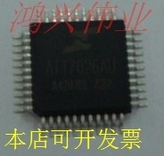 ATT7026CU ATT7028CU ATT7026 ATT7028 计量IC100个直拍包邮..原