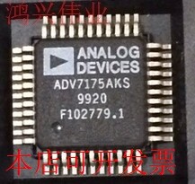 全新AD7175AKS AD7175KS现货原装