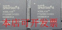 XC6SLX16-2FTG256C 全新原装欢迎询问一个起拍提供配单现货原装