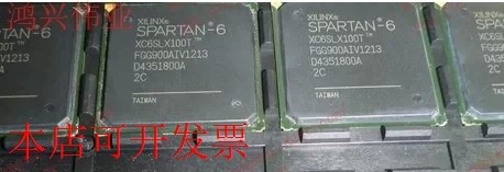 全新原装现货正品 XC6SLX100T-2FGG900C XC6SLX100T-2FG900C