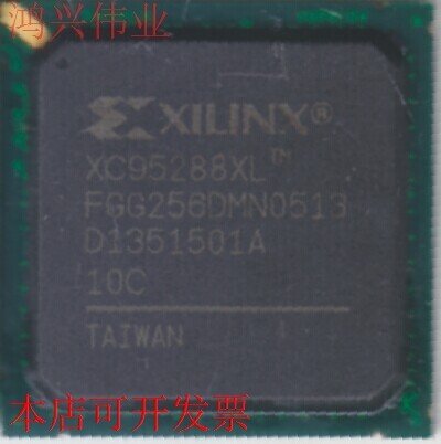 XC95288XL-10FGG256C 原装现货.都有，.原装现货
