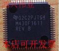 全新MSP430F1611IPMR M430F1611 M430F1611REV原装现货