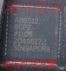 AD9512BCPZ 正品嵌入式处理器芯片.原装现货