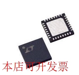 全新LTC2256IUJ-14 LTC2256UJ-14 LTC2256CUJ-14LTC2256CUJ-16