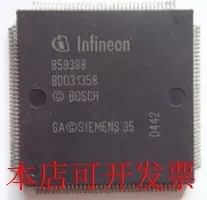 全新B59388现货