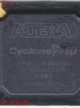 EP3C120F484C8N原装现货