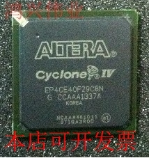 现货全新正品EP4CE40F29I7N EP4CE40F29I7嵌入式现场可编程门列