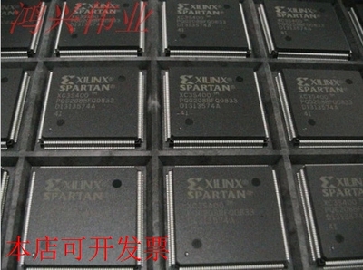 确保正品XC2S100-5PQG208C XC2S100真正原装电子元器件现货