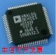 AD1940YSTZ，AD1939YSTZ, AD1938YSTZ 全新原装现货原装