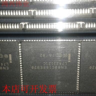 EN80C188EB20 全新原装正品现货