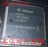 全新B01731BOSCH 汽车发动机电脑板CPU芯片IC原装现货