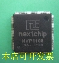 NVP1108  全新原装正品 欢迎询问原装现货.原装现货