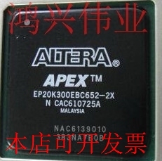 EP20K300EBC652-2X 正品嵌入式处理器芯片原装现货