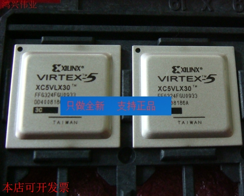 原装全新正品XC5VLX50-2FFG324CXC5VLX50-2FF324C现货即拍即发原