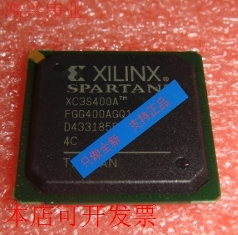现货全新正品XC3S400A-5FGG400C XC3S400A-5FG400C现货即拍即发