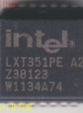 LXT351PE 现货全新原装 正品原装现货.原装现货