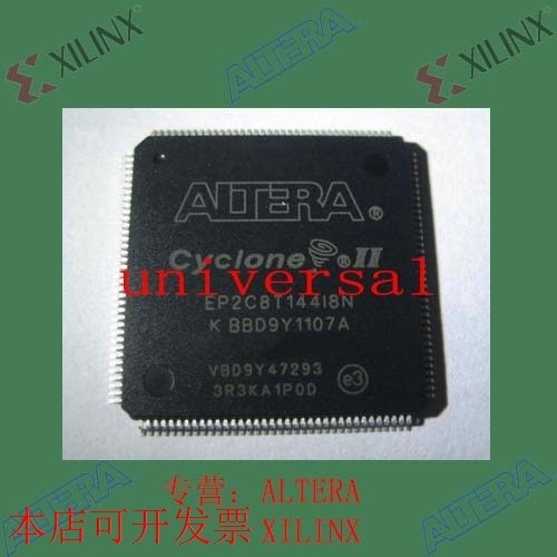 全新   正品嵌入式芯片 EP2C8T144C6N 欢迎咨询 拍前询价现货