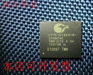 现货全新正品CY7C1512KV18-200BZXI CY7C1512KV18-300BZXI现货
