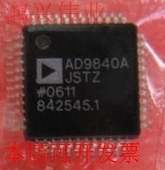 全新AD9840 AD9840JSTRL AD9840AJST AD9840JST原装现货
