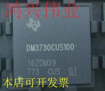 DM3730CUS100正品嵌入式处理器芯片现货原装