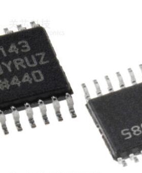 ADN4666ARZ 全新原装正品现货