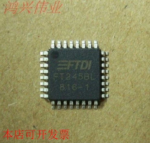 FT245BL 绝对集成电路原装 FT245BM原装现货