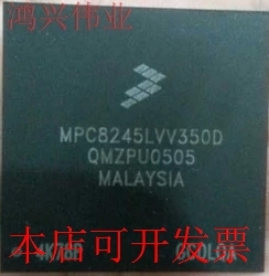 原装 MPC8245LVV350D BGA 现货库存 欢迎咨询