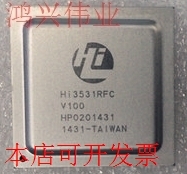全新安防芯片|HI3531RFCV100 BGA817海思监控IC原装现货