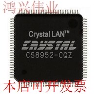 全新CS8952-CQCS8952-CQZ CS8952T-IQ CS8952-CQ EPCS8952原装现