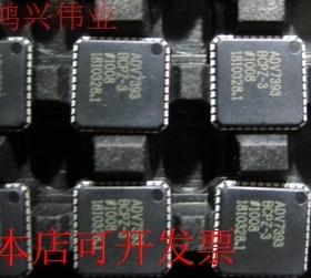 现货全新正品ADV7393BCPZ ADV7393BCP价格咨询为准 原装