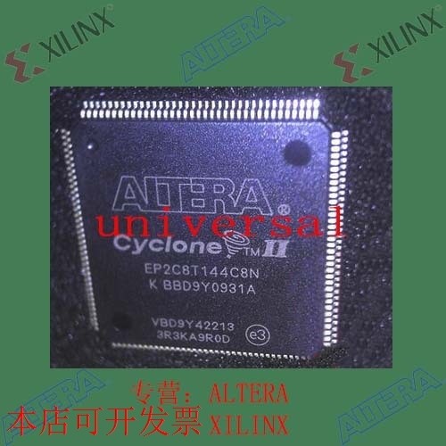 全新   正品嵌入式芯片 EP2C8T144C7N 欢迎咨询 拍前询价现货