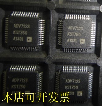 现货全新正品ADV7123KSTZ240 ADV7123KST240数模转换器即拍即发