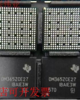 全新正品TMS320DM365ZCED27TMS320DM365ZCE27数字式信号处理器原