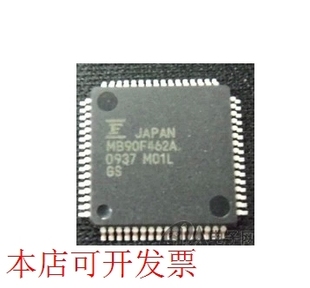 MB90F462APMC MB90F462APFM SPE1 原裝 現(xiàn)貨現(xiàn)貨