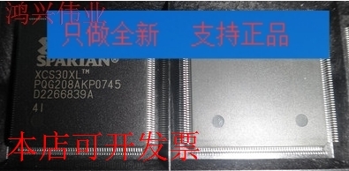 现货全新正品XCS30XL-4PQ208C XCS30XL-4PQG208C现货即拍即发