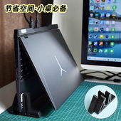 适用于联想拯救者Y 架竖放定制支架立放 游戏本立式 R9000P21 22款