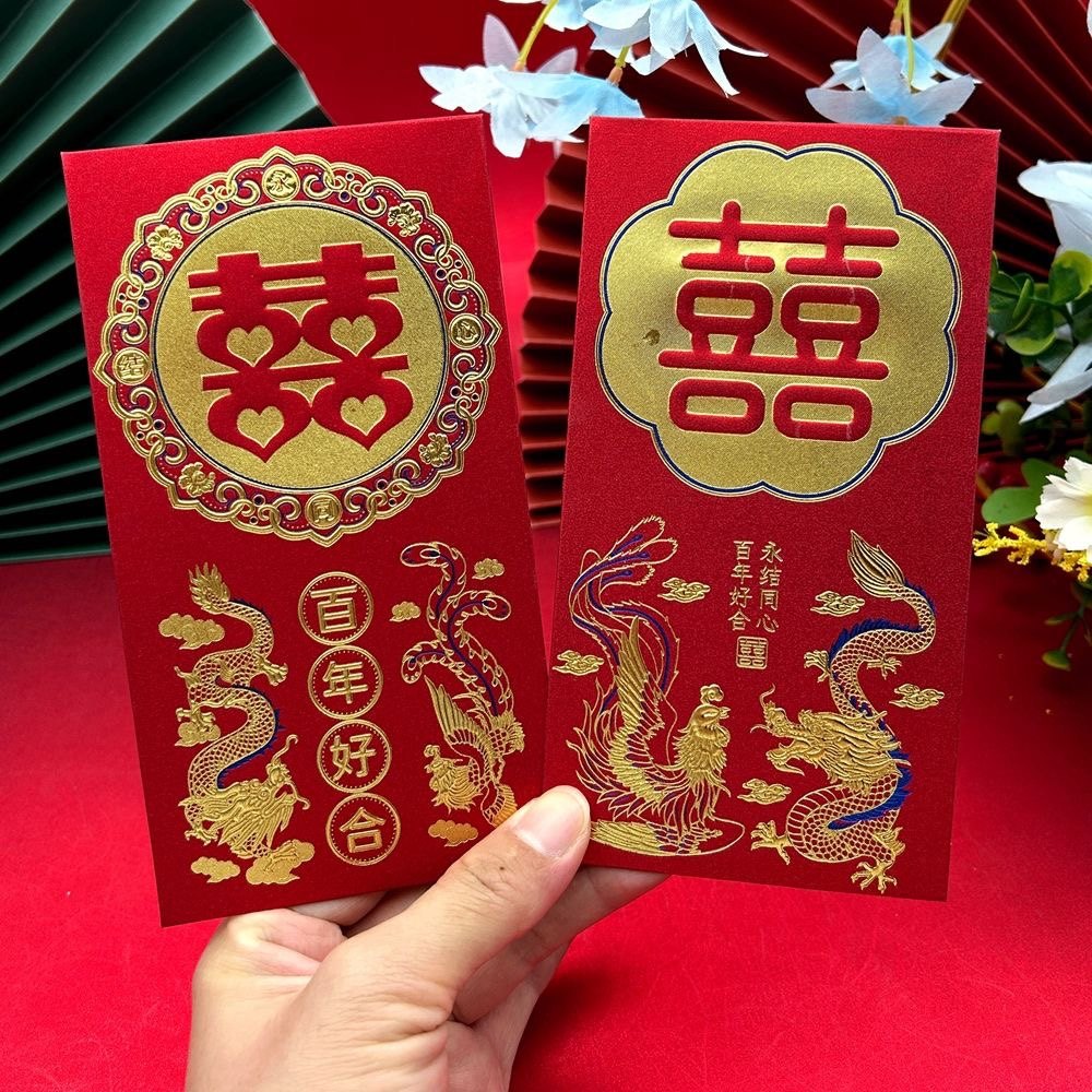结婚红包2026年万元随份子婚礼烫金喜字加厚大红包袋新婚回礼改口,节庆用品/礼品,红包/利是封,淘宝优惠券,粉丝福利购,淘宝优惠卷